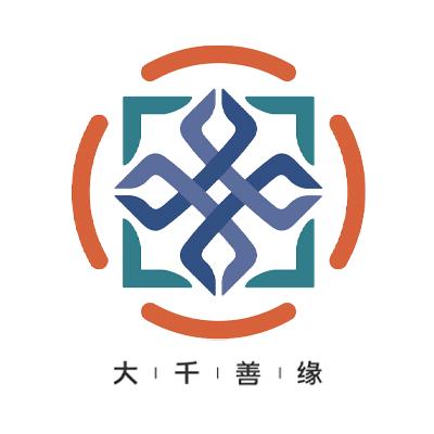 大千善缘(尼泊尔释迦族造像)