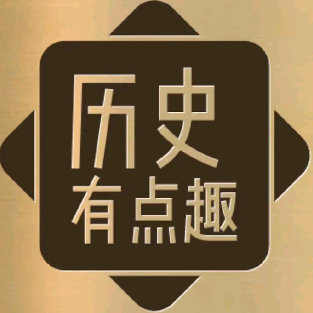 文丽好物