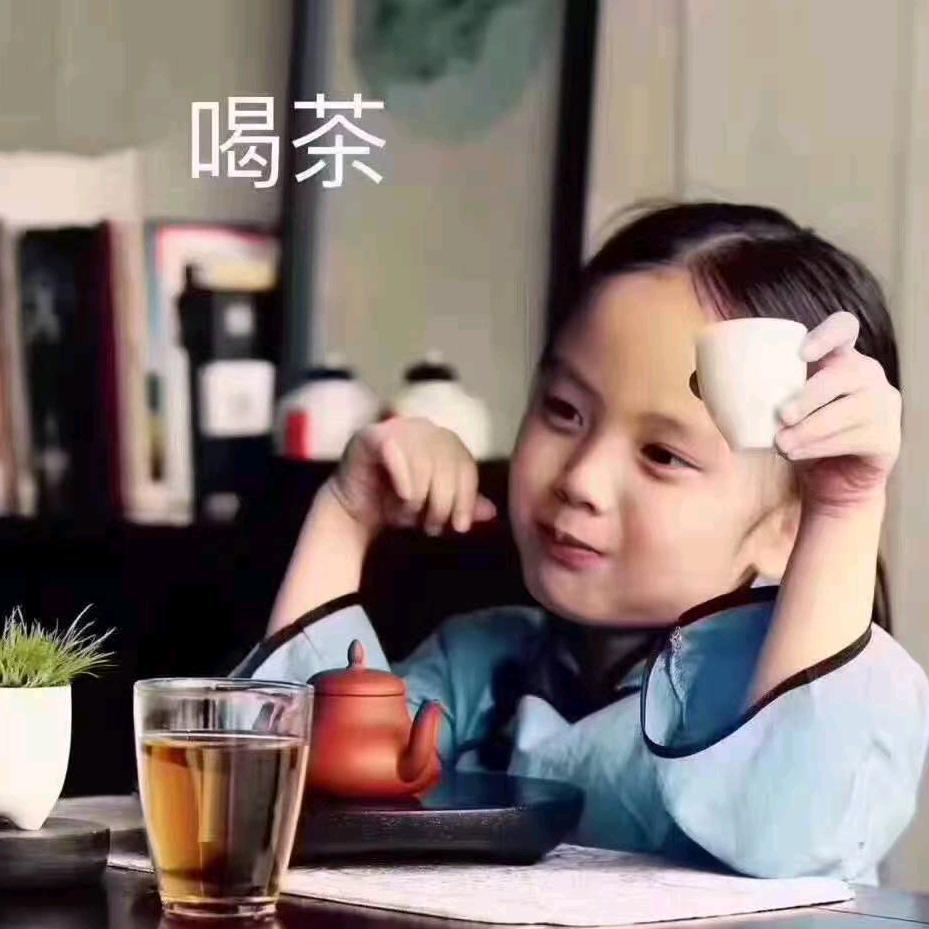 日春茶业~黄塘店菲菲