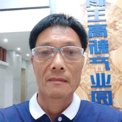 福海