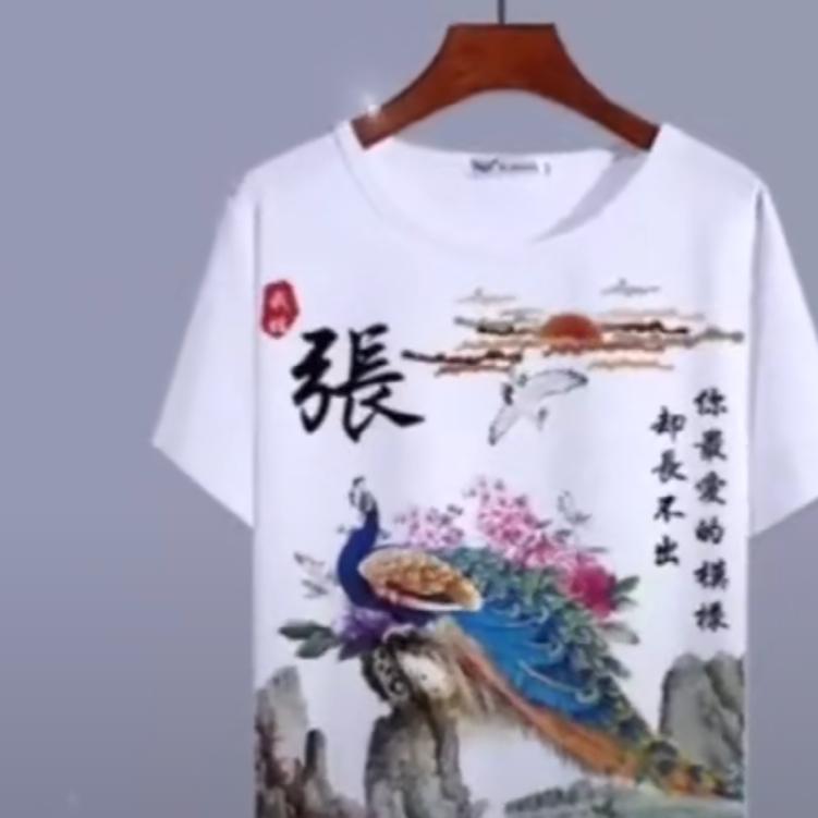 金溪占辉家庭农场(琉璃蜜桃)