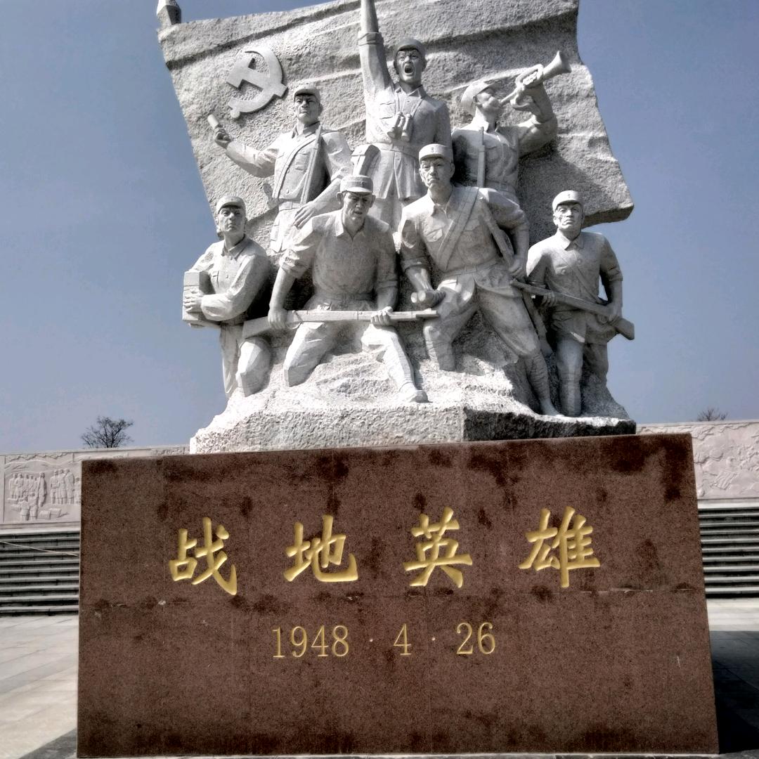 幸福因为有你