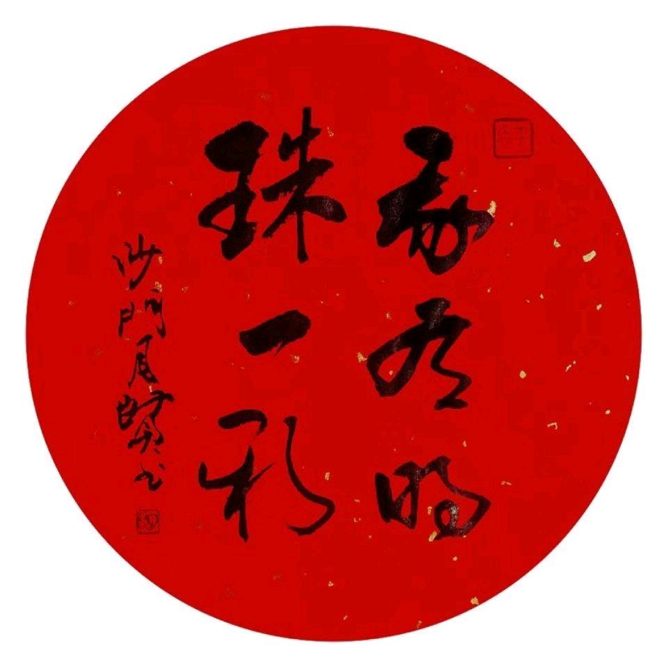 南通炎嘉花卉有限公司