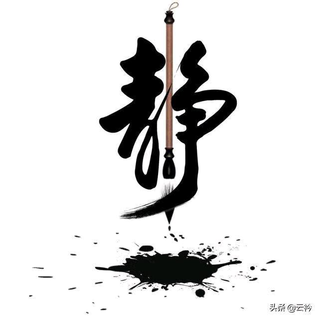 左手亲情右手爱