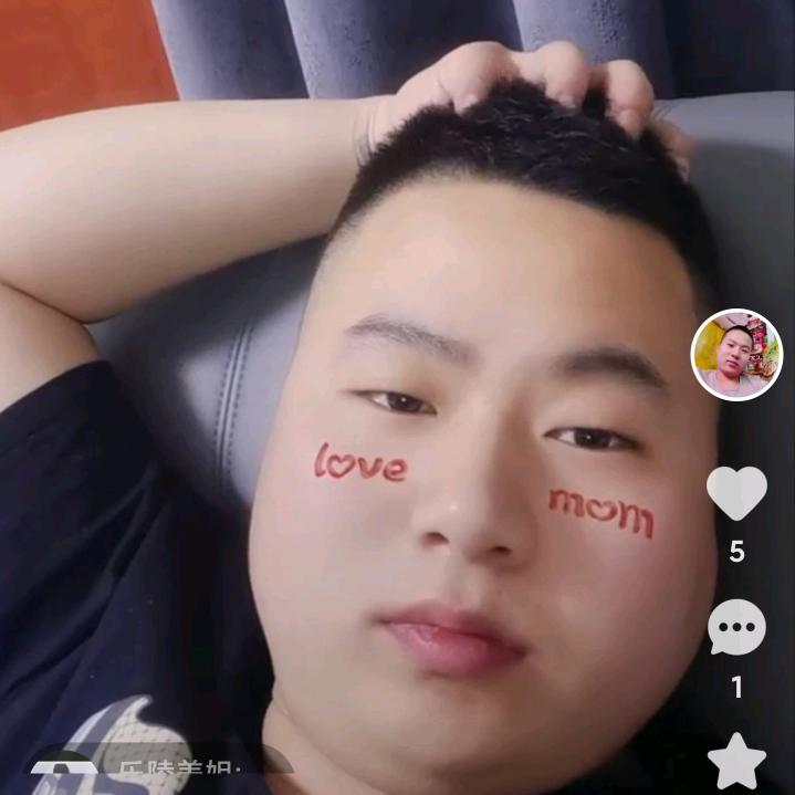 二威牛羊肉