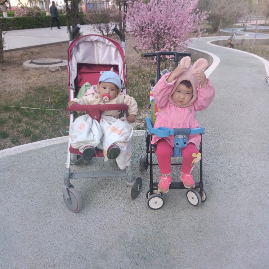 GULTAY