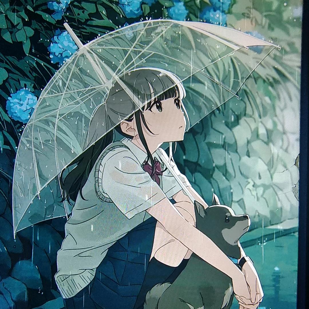 艳