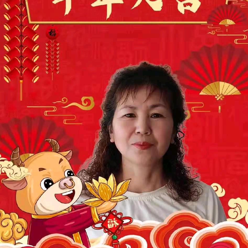 笑对人生