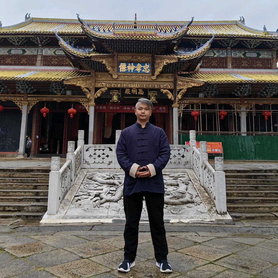 重庆彭师傅（玄麟子）