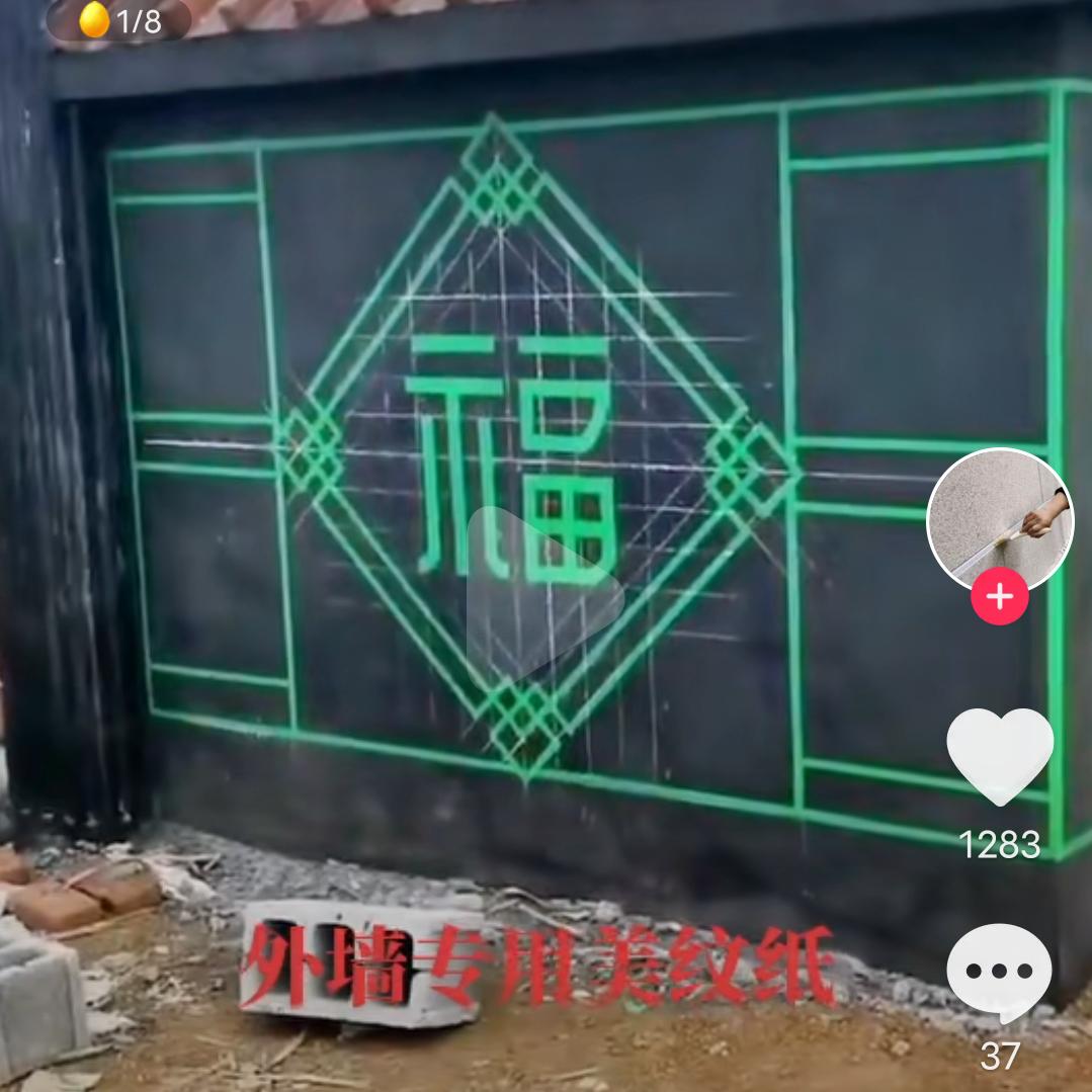 刘记汤包王