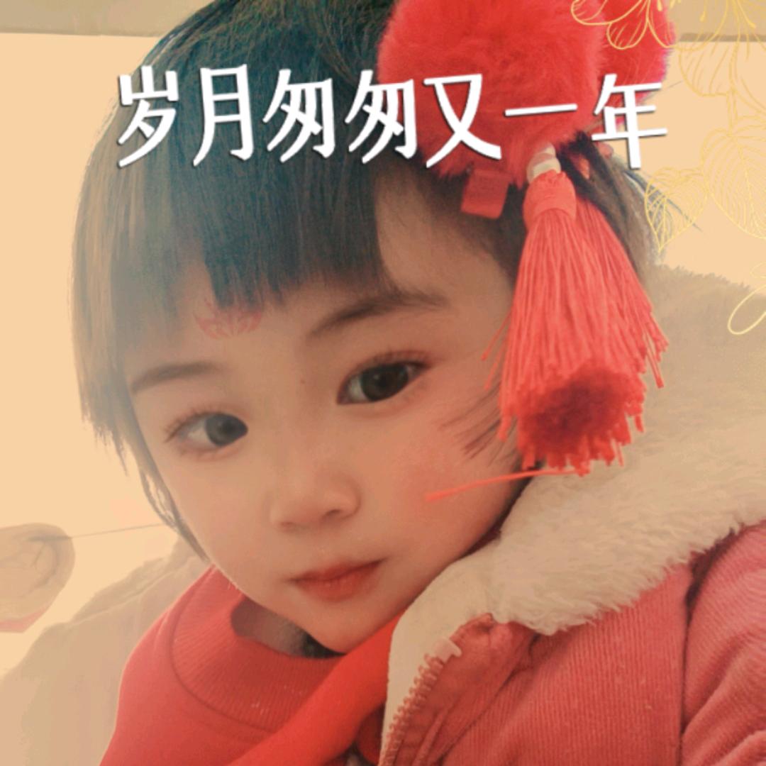 💞愿时光ꦿ待 ꦿ我ꦿ如ꦿ 初ཀྀ࿐