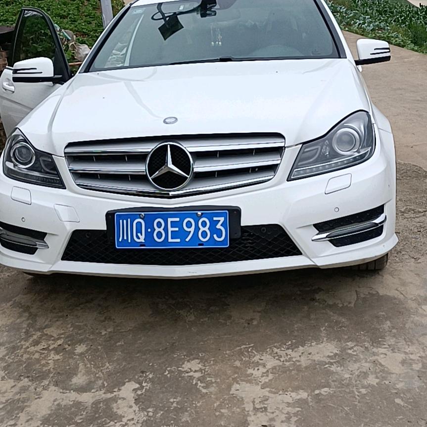 我爱你宝贝