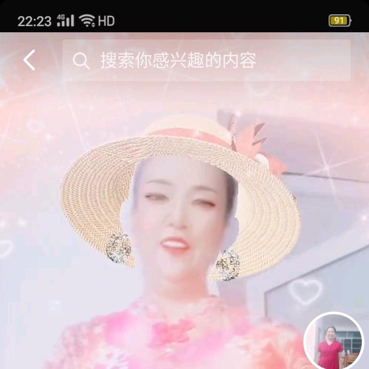 删除回忆