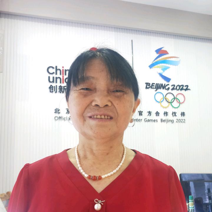 张秀莲