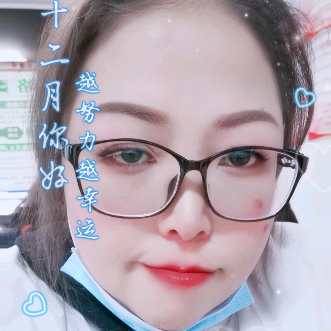 冷姐