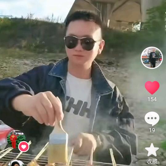 用户幸福来敲门