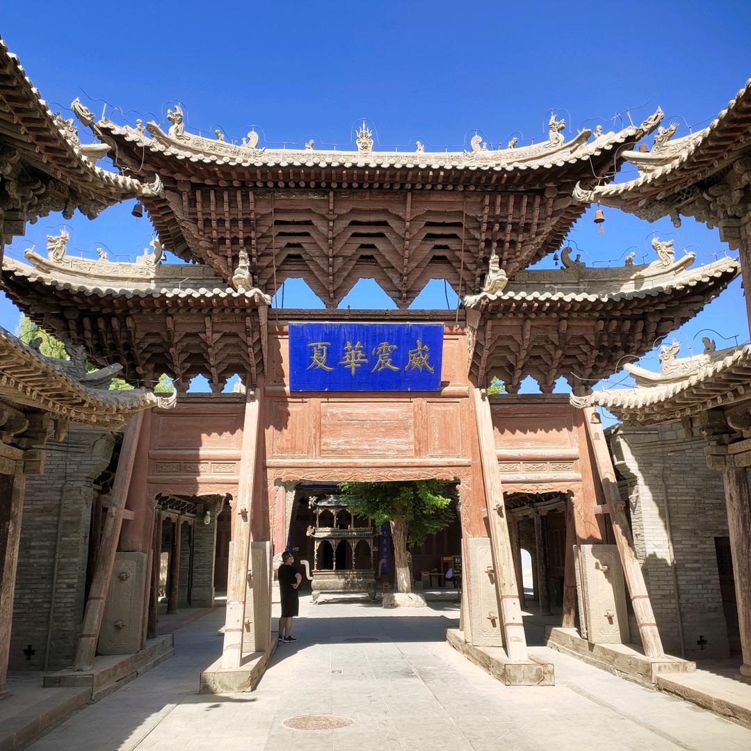 顺其自然《耿》