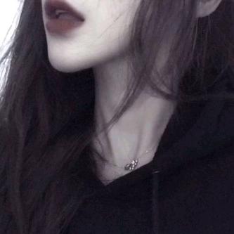 嘘！