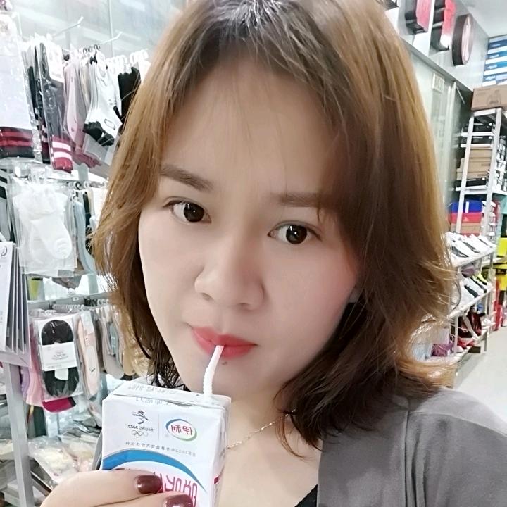 泥秋
