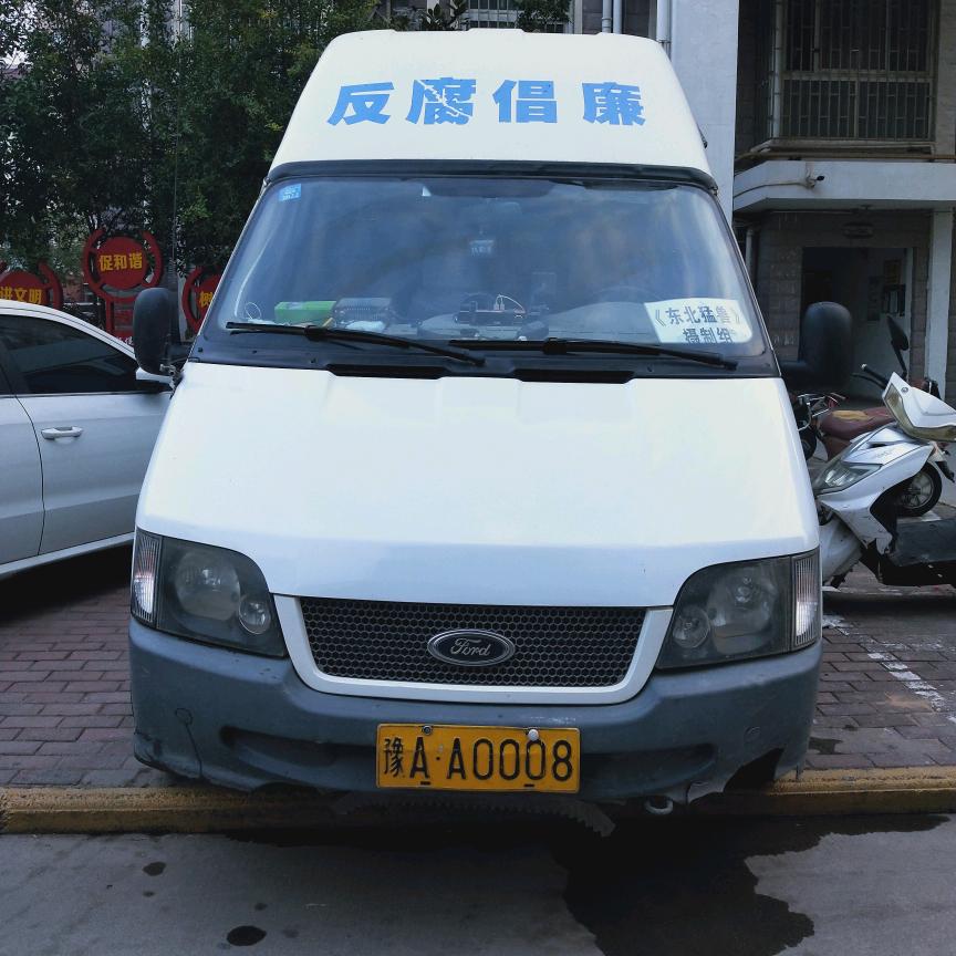 一辆面包车游中国