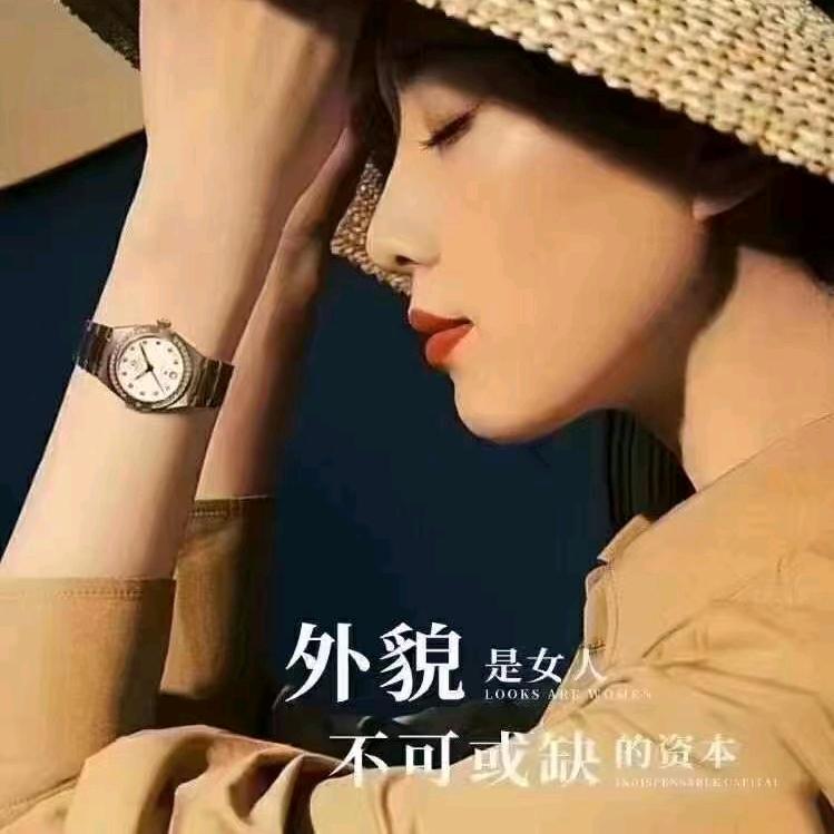 展翊