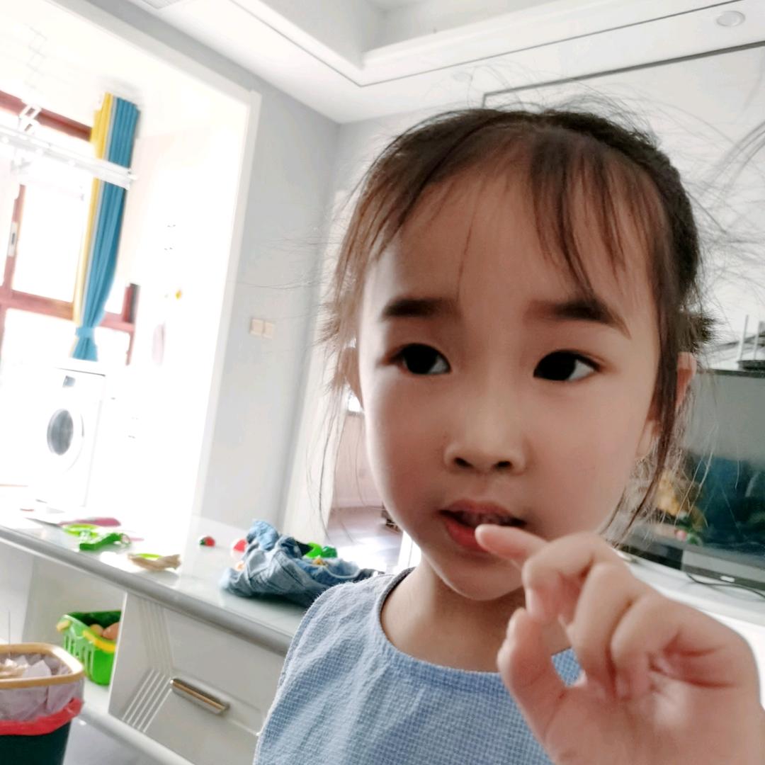 遇見美好