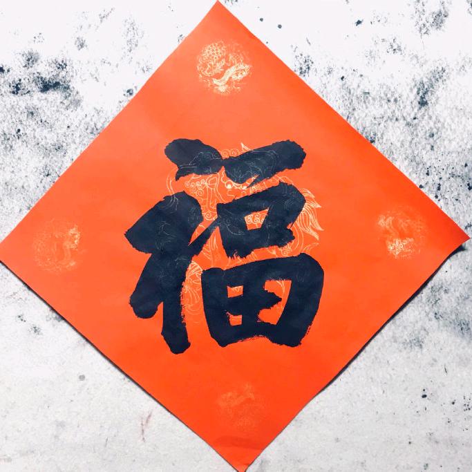 洞庭青年