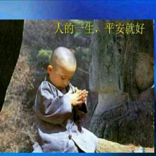 冷笑&爱音乐💫