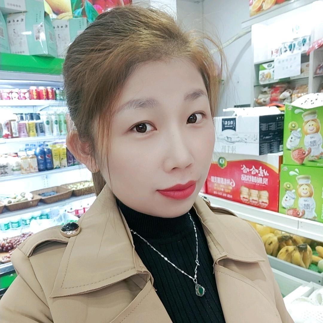 原来认识🌸互