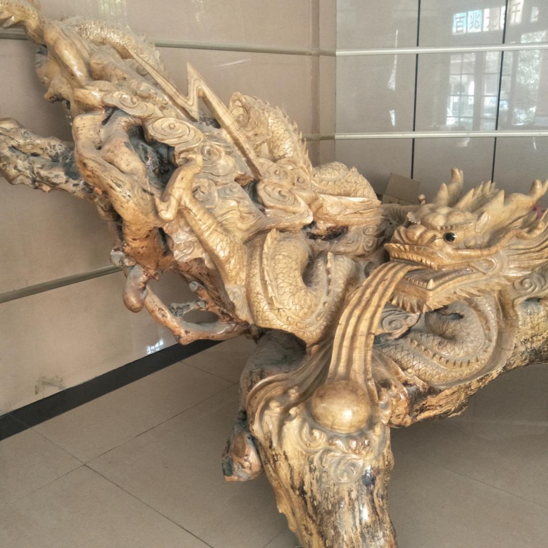 金镛