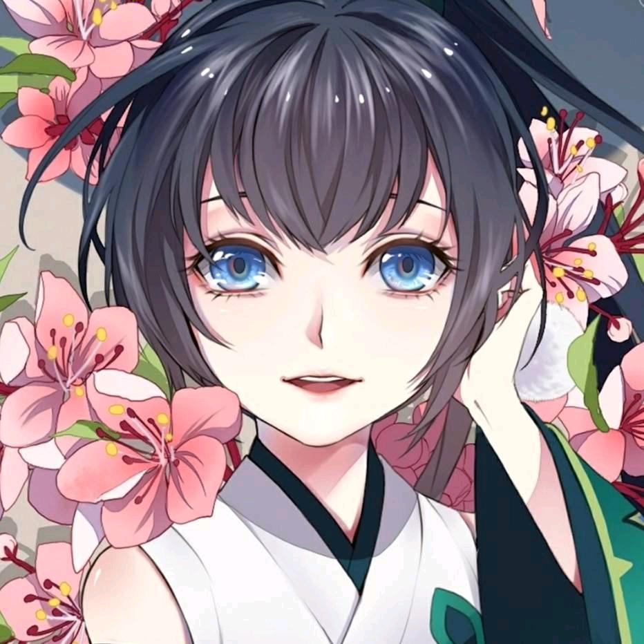 南