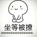 运动服装厂家