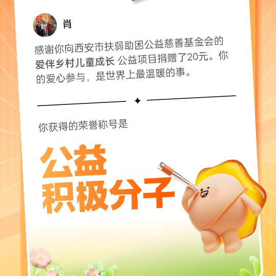 😻😻狼行天下