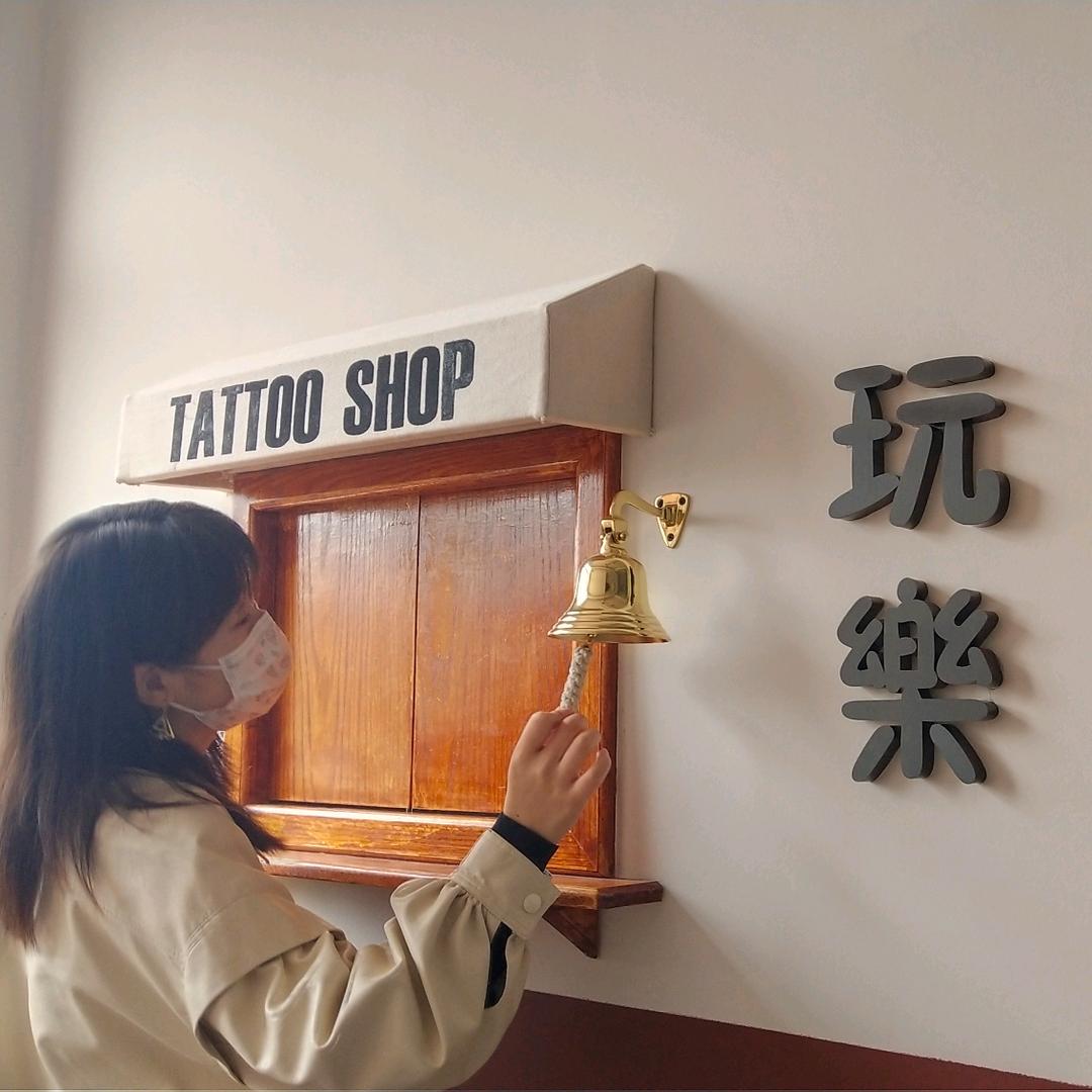 跟我走吧C