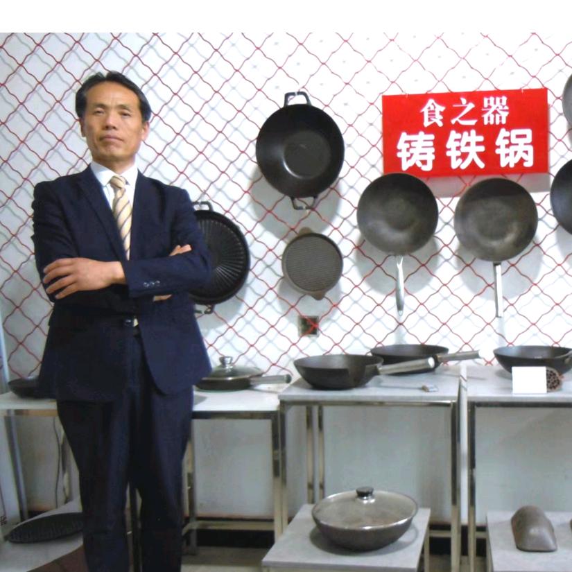 铁锅哥-食之器招商官方号（赵先生）