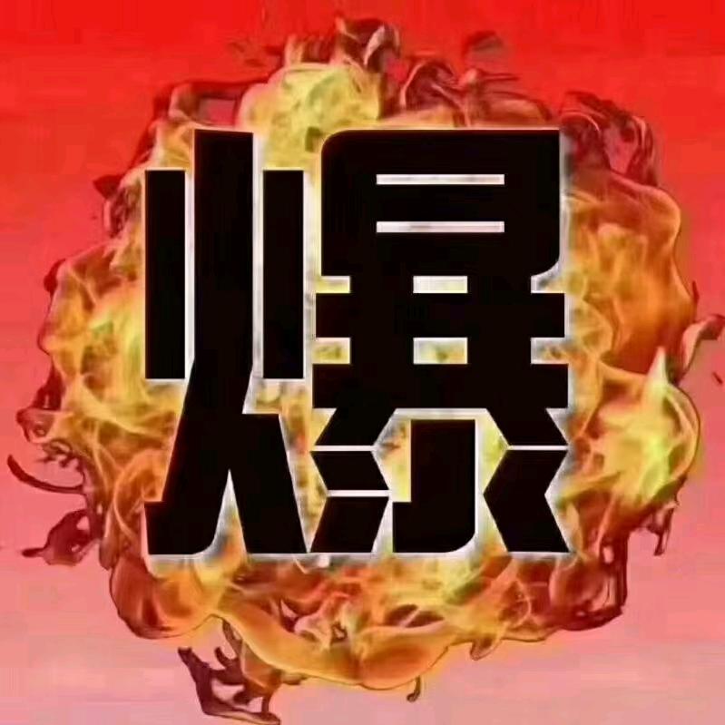 百校汇