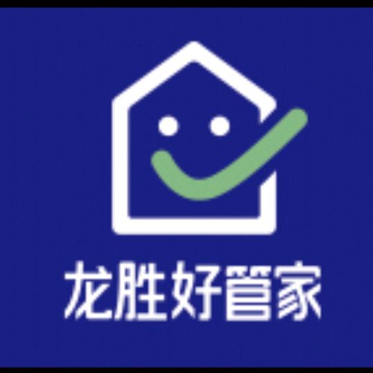 龙胜管攸县运营中心