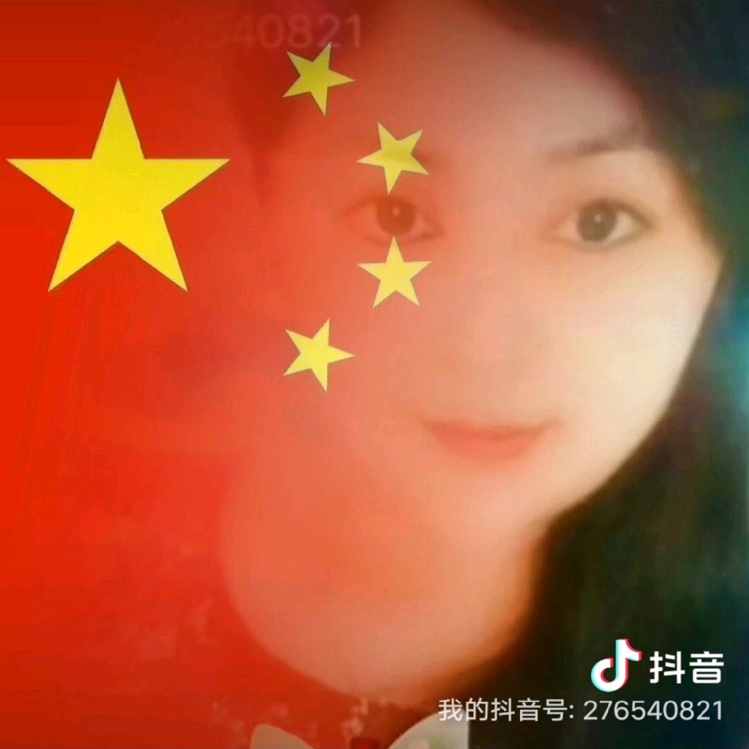 一帆风顺