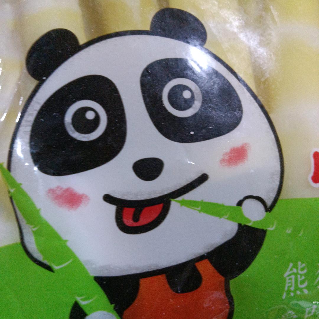 彩丽
