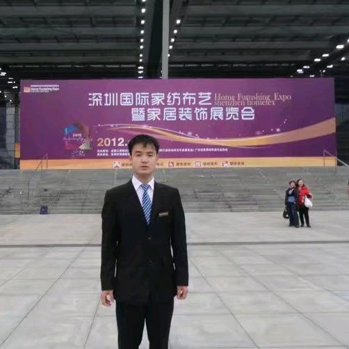 红日•精品窗帘（凤凰城店）