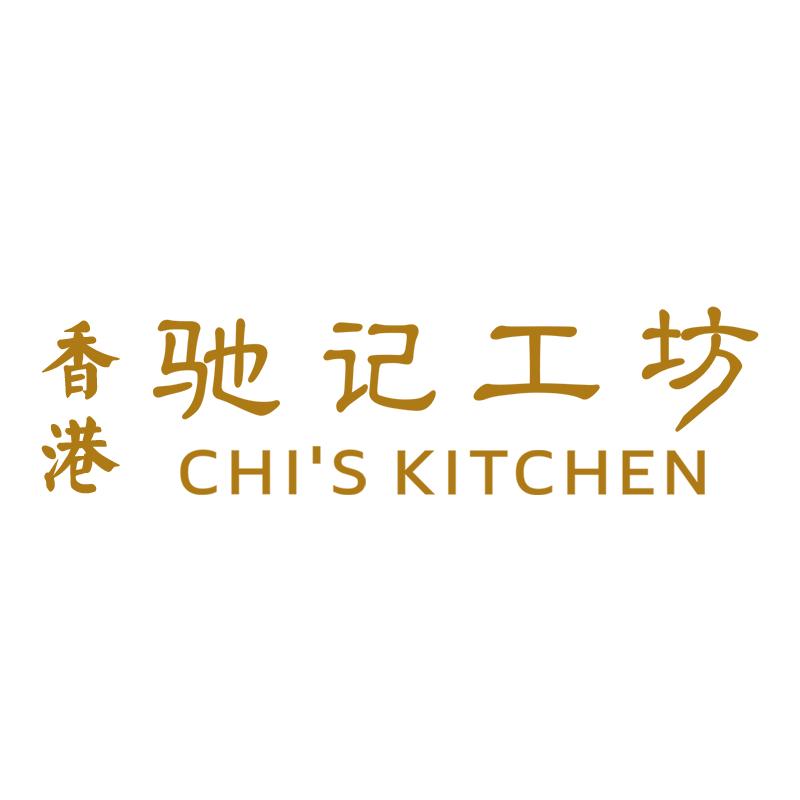 驰记工坊驰记健康专卖店