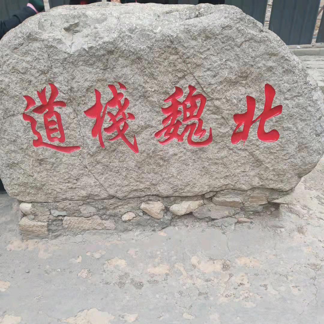 忆往昔