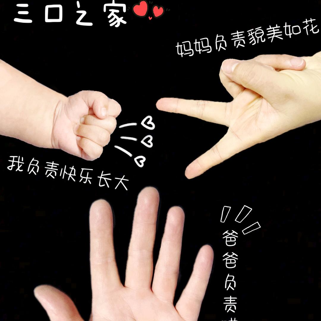 嘟嘟