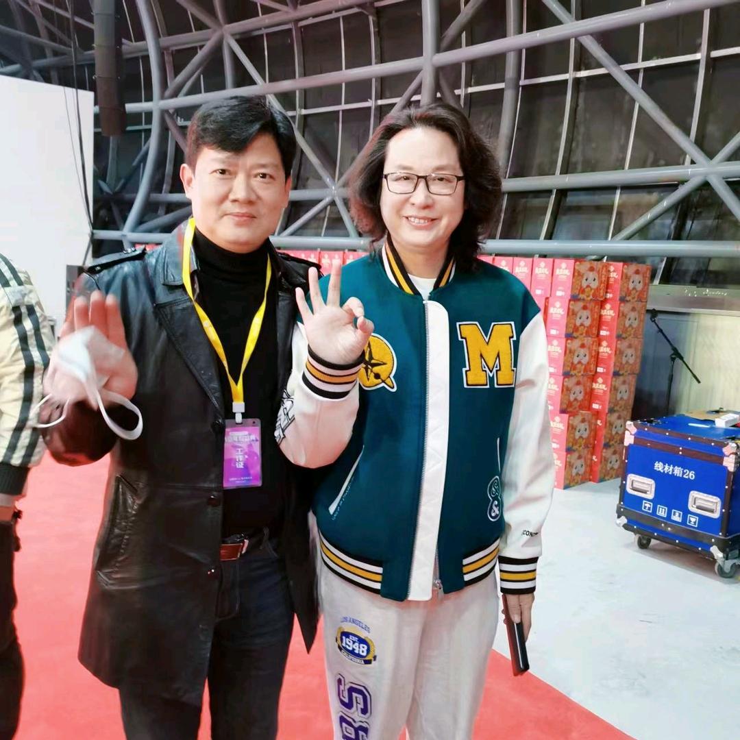 广东皙美