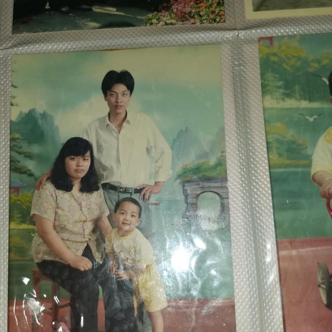 随缘
