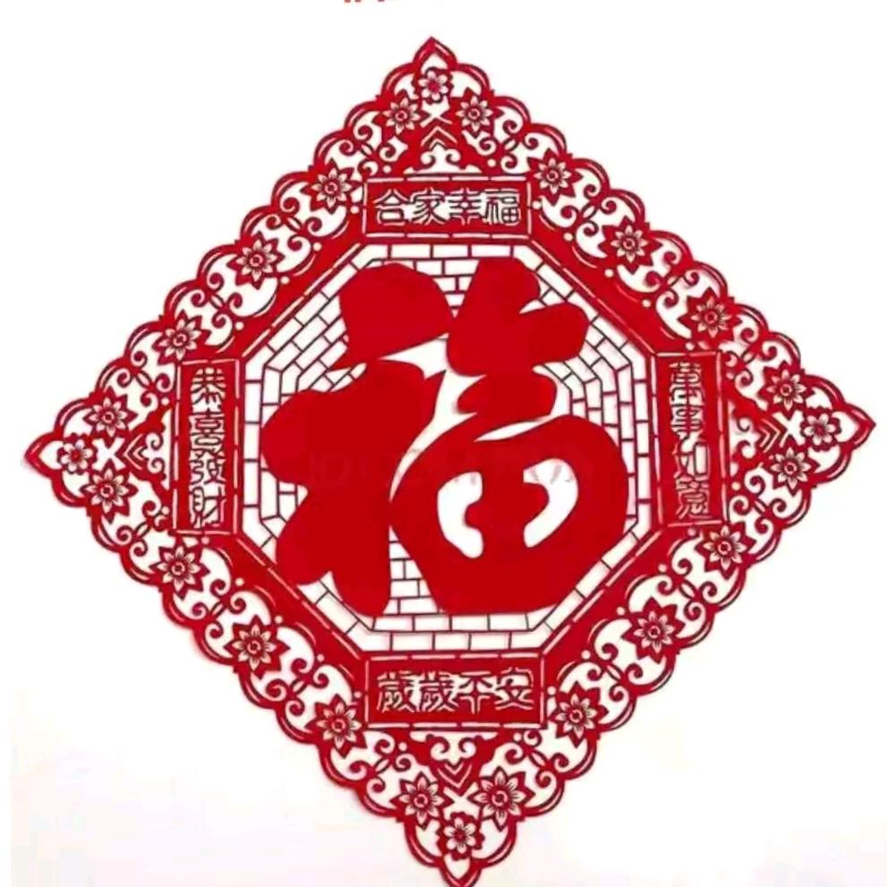 静沐暖阳