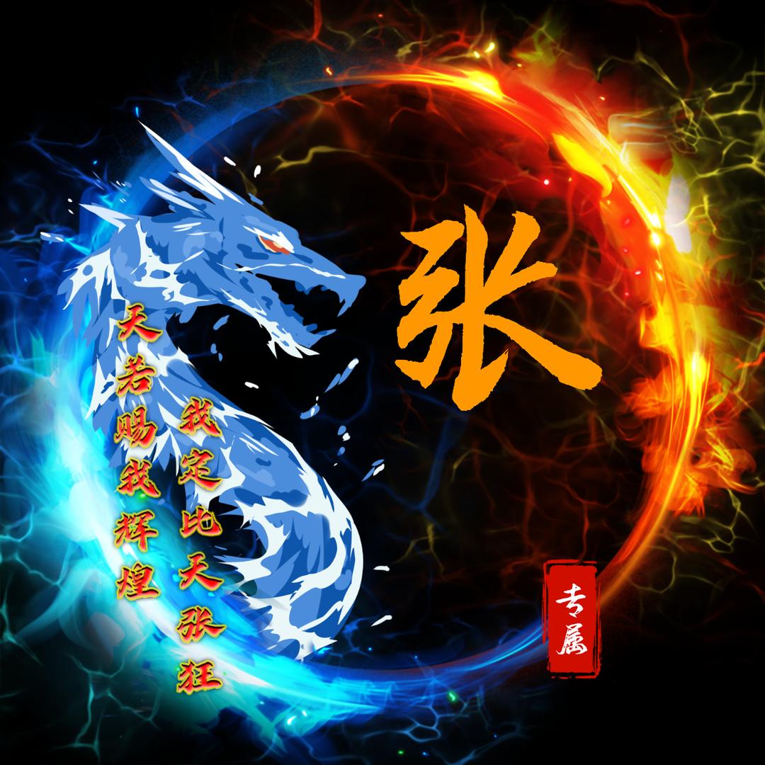 🌈༺抖音游客༻