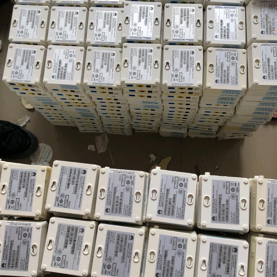 收光猫机顶盒的（金蟾）