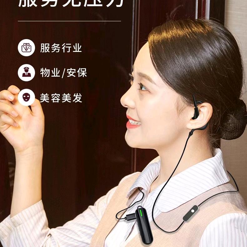 对讲机工厂店批发