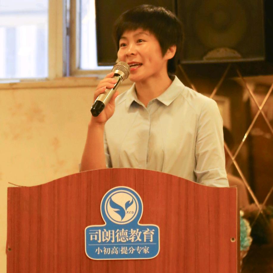 张校长升学院